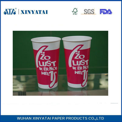 Çin Soğuk içecek için Biodegradable Özelleştirilmiş Kağıt Bardaklar 8oz Tek Kahve Fincanları Tedarikçi