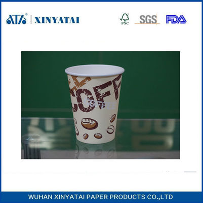 Çin Küçük Geri Dönüştürülmüş Kağıt Kahve Fincanı Toptan 7.5oz Sıcak İçecek Tek Bardaklar Tedarikçi