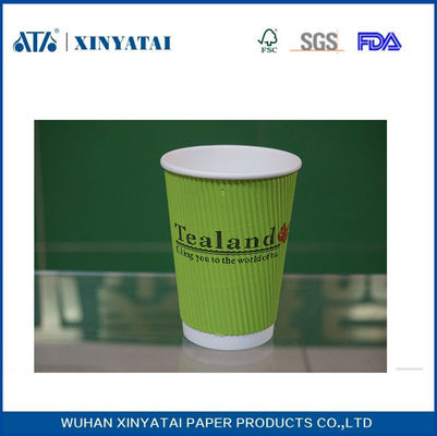 Çin Geri Dönüşümlü Dalgalanma Duvar Kağıt bardaklar 16 oz 500ml Modern Tek İçme içecek bardak Tedarikçi