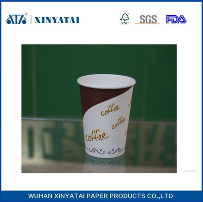 Çin 7oz PE Kaplama Yalıtımlı Kağıt Çay Bardağı / Özel Logo Baskılı Kağıt Kahve Fincanları Tedarikçi