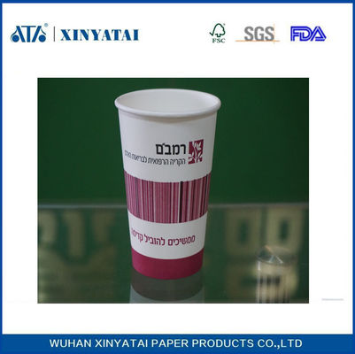 Çin OEM Logo Baskılı Özel Kağıt Kahve Fincanı Tek Adyabatik Kağıt Kupası 16oz Tedarikçi