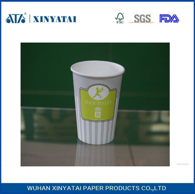 Çin Logo Baskı Çift PE Kaplamalı Soğuk İçecek Kağıt Bardaklar Özel Baskılı Kağıt Kahve Fincanları Tedarikçi