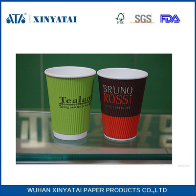 Çin Adyabatik Dalgalanma Duvar Kağıt Bardaklar, Geri Dönüşümlü Özel Baskılı Kağıt Kahve Fincanları Tedarikçi