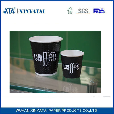 Çin Kağıt Malzeme Kabartma Tek Kağıt Bardaklar, Özel Baskılı Kağıt Kahve Fincanları Tedarikçi