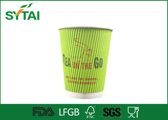Çin Kapaklı ile Geri Dönüştürülmüş Kağıt Tea Cup 12oz Dalgalanma Adyabatik Sızdırmazlık Tedarikçi