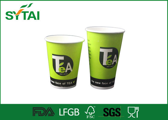 Çin Recycalable Kağıt Tea Cup Çift Duvar Food Grade Yeşil Baskılı Tedarikçi