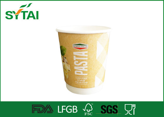 Çin Özel Logo Baskılı Çift Duvar Kağıdı Kahve Fincanları Food Grade Tek İçme Bardaklar Tedarikçi