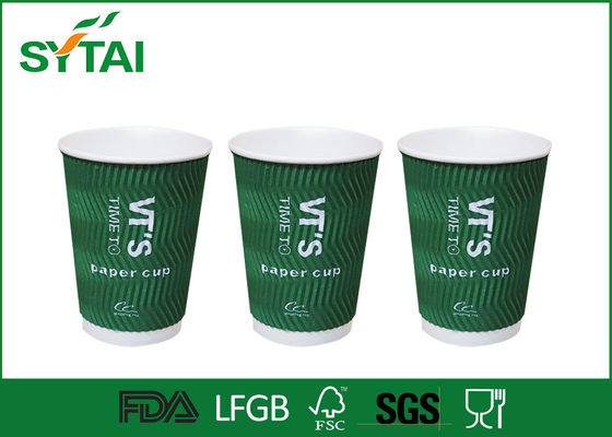 Çin Kapaklar ile Green S Çay Tek Kağıt Kahve Fincanı, Üçlü Örme Tedarikçi