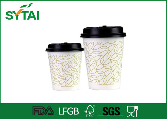 Çin Food Grade mürekkep Flexo ile 7 oz tasarım tek cidar kağıt bardak kahve ve çay için basılı Tedarikçi