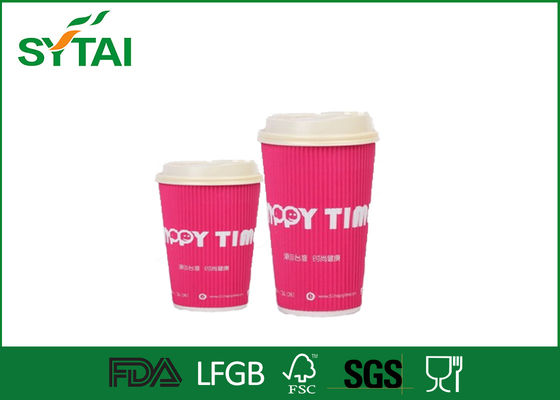 Çin Mini Logo Özel Baskılı Kağıt Kahve Fincanları Tek Duvar Kupası / Kağıt Tek Çay Bardağı Tedarikçi