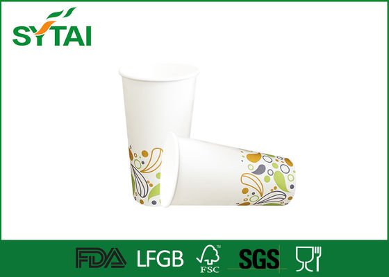 Çin Flexo baskı özelleştirilmiş Logo tek duvar kağıdı 7 oz 210 ml kağıt çay bardak su bardağı Tedarikçi