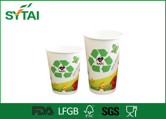 Çin Bardaklar İçme Özel Baskılı Kağıt Kahve Fincanları 7.5 oz 260ml Flekso Logo Pringting Kağıt Tedarikçi