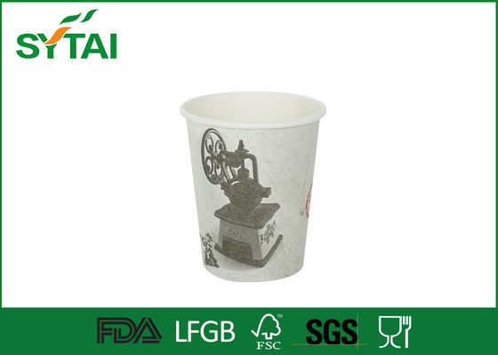 Çin Geri dönüşümlü Brown Kraft Kağıt Bardaklar Meşrubat için, Kahve Bardaklar 8oz Tedarikçi