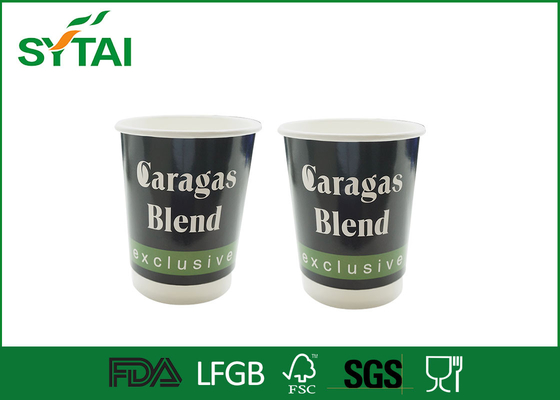 Çin SGS / FDA / LFGB Logo çift duvar kağıt bardak sıcak kahve 12oz 400ML için yazdırma Tedarikçi