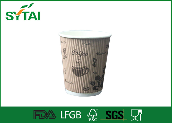 Çin 12 oz 400ml Biyobozunur Çevre dostu Kahve Dalgalanma kağıt bardak / Küçük Kağıt Bardaklar Tedarikçi