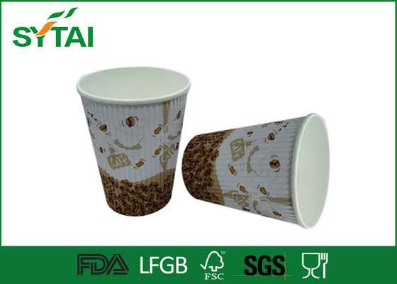 Çin Kahve kapaklar / oluklu kağıt bardak olmadan Tek Dalgalanma Kağıt Bardak Özelleştirilmiş Tedarikçi