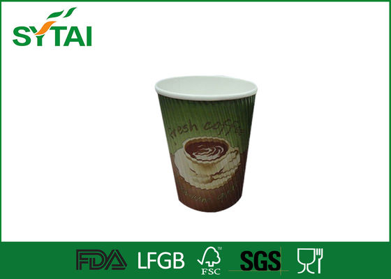 Çin Yalıtımlı Dalgalanma Kağıt Bardaklar Logo kahve için tek kullanımlık bardak Baskılı Tedarikçi