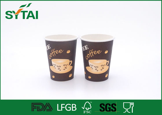 Çin Kahve için Özelleştirilmiş Baskılı Kahverengi Mobil Tek Duvar Kağıdı Bardaklar / Kahve Tedarikçi