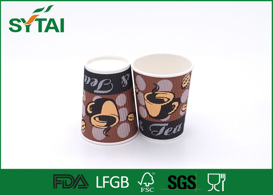 Çin Yaratıcı Kabartma Logo Dalgalanma Kağıt Bardaklar, Sıcak Tek Kahve Fincanları Tedarikçi