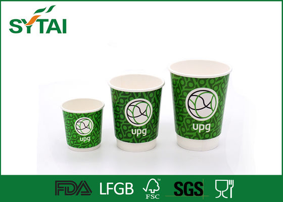Çin Çeşitli boyut gıda sınıf yeşil futbol desen baskılı kağıt Kupası için sıcak içme Tedarikçi