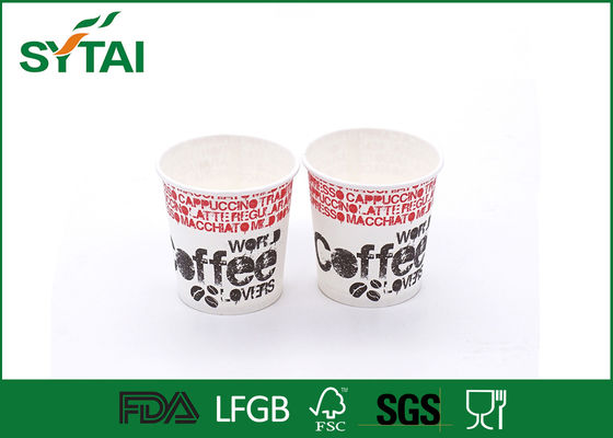 Çin PE kaplı özel baskılı kahve kağıt bardak tek duvar 5 OZ Tedarikçi