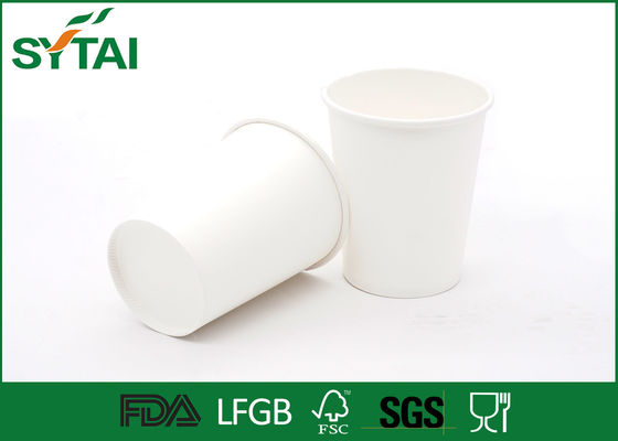 Çin Mısır / Cassava PLA Kağıt Bardak, Kişiselleştirilmiş Tek Kullanımlı Kahve Kupaları Tedarikçi