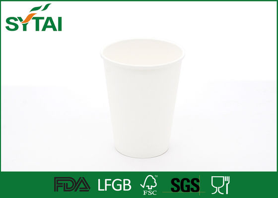 Çin Yazdırma açıkça beyaz PLA kağıt bardak tek kullanımlık çay bardak özelleştirilmiş Tedarikçi