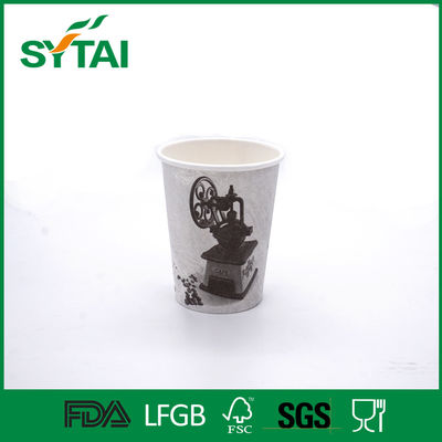 Çin PE kaplı sıcak içecekler tek duvar kağıt bardak kahve / çay, özel tasarım Tedarikçi