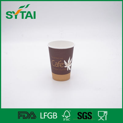 Çin No Smell Eco dostu Tek Duvar Kağıt Bardakları Kahve / Su için, ücretsiz numune Tedarikçi