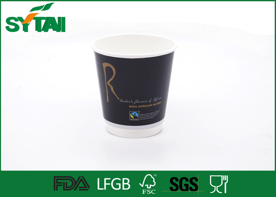 Çin Sağlıklı Çift Duvar Kağıdı Bardak / Kahve Kapları, Kapaklarla birlikte Tek Kullanımlık, SGS FDA Standardı Tedarikçi
