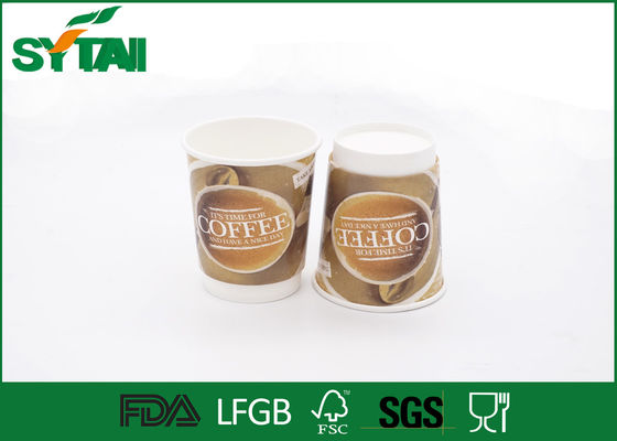 Çin 4-18oz Özel Baskılı Tek Kullanımlık Kahve Fincanları, Geri Dönüşümlü Kağıt Bardakları Çok Boyutlu Tedarikçi