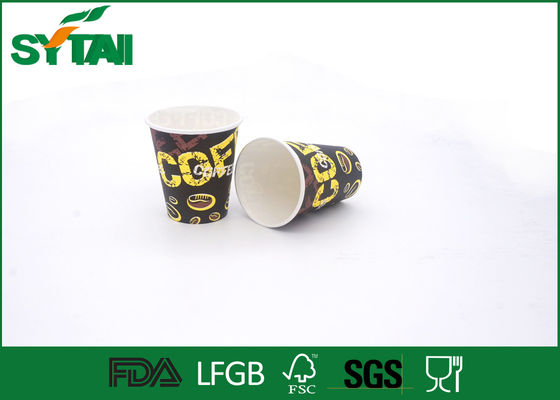 Çin Kağıt Kahve Kupaları, Tek Kullanımlık İçme Süzgeçleri Plastik Kapaklarla Ofset Baskı Tedarikçi