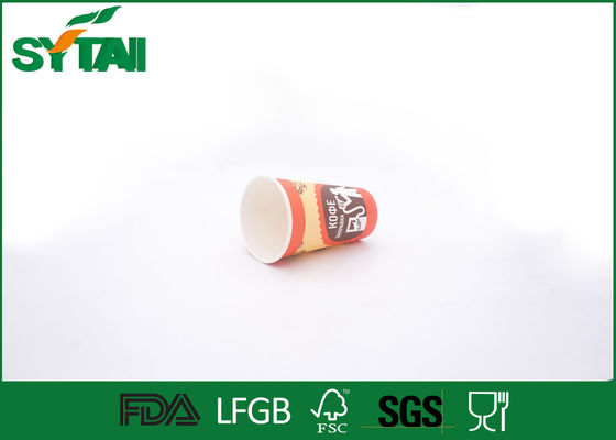 Çin Kahve Kraft 12oz Flexo / Ofset Baskı, Eczane ile Sıcak İçecek Kağıt Bardak Tedarikçi