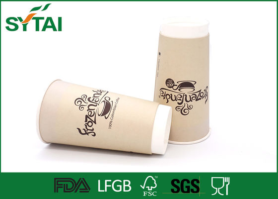 Çin Tek Kullanımlık Tek Pe Çift Duvar Kağıt Bardakları, Oem Logo Baskılı Tedarikçi