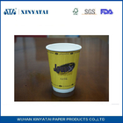 Çin Çift Duvar Kağıdı Özelleştirilmiş Kahve Fincanı Logolu 400ml OEM 12oz Fabrika