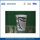 Çin 16 oz Isı - Kapaklar ile Özel Kağıt Kahve Fincanları Hot Cup yalıtımlı Fabrika