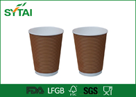 Çin Biyobozunur Dalgalanma Kağıt Bardaklar Kapaklar ile / 12oz Yalıtımlı Kağıt Kahve Fincanları Fabrika