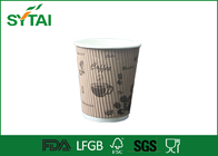 Çin 12 oz 400ml Biyobozunur Çevre dostu Kahve Dalgalanma kağıt bardak / Küçük Kağıt Bardaklar Fabrika