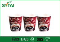 Çin Sıcak For Coffee Özel Logo Baskılı Dalgalanma Kağıt Bardaklar 14 oz Yalıtımlı Fabrika