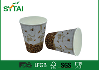 Çin Kahve kapaklar / oluklu kağıt bardak olmadan Tek Dalgalanma Kağıt Bardak Özelleştirilmiş Fabrika
