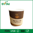 Çin Kapaklı 4oz Oluklu Dalgalanma Kağıt Bardaklar Coffee Tadım özel kağıt bardaklar Fabrika