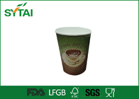 Çin Yalıtımlı Dalgalanma Kağıt Bardaklar Logo kahve için tek kullanımlık bardak Baskılı Fabrika