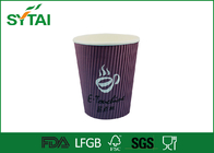 Çin Yatay Dalgalanma Kağıt Bardaklar Dik, 8 10 12 Oz kahve fincanı baskı Fabrika