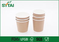 Çin Özel Logo Çift Duvar Kağıt Bardaklar Tek / Basit atımı uzaklıkta kahve fincanları Fabrika