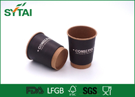 Çin Tek kullanımlık Küçük Çift Duvar Kağıdı Kahve Fincanı / Eko - dostu Kraft Kağıt Kupası Fabrika