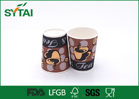 Çin Yaratıcı Kabartma Logo Dalgalanma Kağıt Bardaklar, Sıcak Tek Kahve Fincanları Fabrika