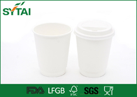 Çin ISO Onay, 10oz Kişiselleştirilmiş Tekli Kahve Kupaları Yalıtımlı Kağıt Kupası Fabrika