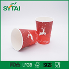 Çin Biyobozunur Kaplamalı Kağıt Bardakları, Kolon / Su için Basılı Kahve Kağıt Bardakları Fabrika