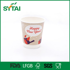 Çin Ahşap Kağıt Hamuru Tek kullanımlık sıcak içecek bardakları, yalıtımlı kağıt kahve fincanı 7 renk Fabrika