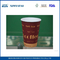 7oz Flekso Baskı İzoleli Kağıt Kahve Fincanı, Sıcak İçecek Tek Kağıt Kupası Tedarikçi